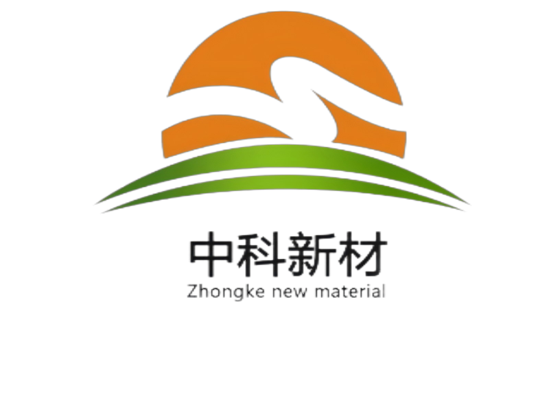 一體化地坪，混凝土澆筑，耐磨固化地坪,金剛砂耐磨地坪-常州中科建筑新材料有限公司